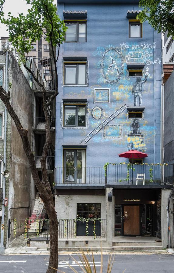 在家行旅 中山館 Hotel Taipei Exterior photo