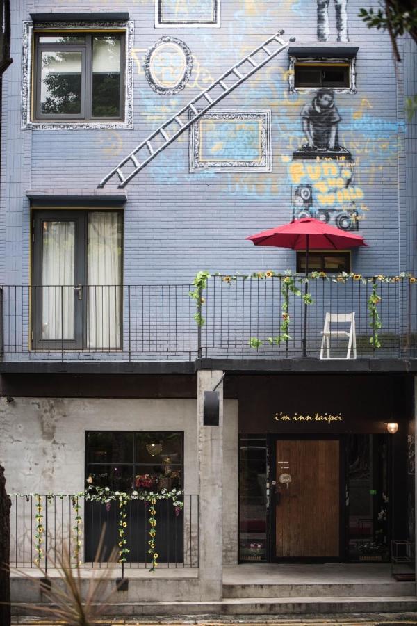 在家行旅 中山館 Hotel Taipei Exterior photo
